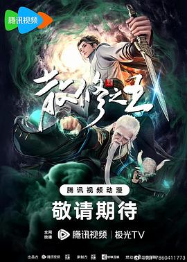 午夜福利在线观看51